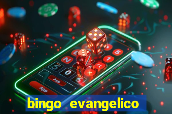 bingo evangelico para imprimir